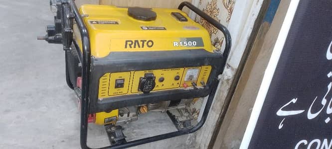 RATO R1500 GENERATER