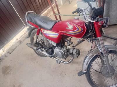 2014 honda cd 70 for sale