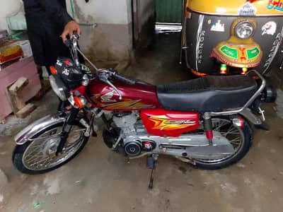 full ok bike
