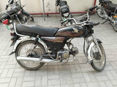 urgent sale