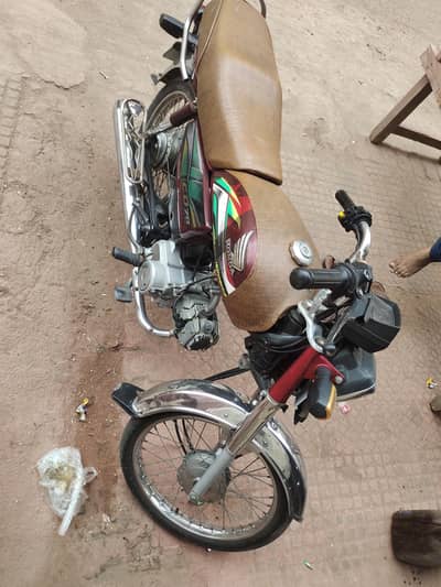 Honda CD70