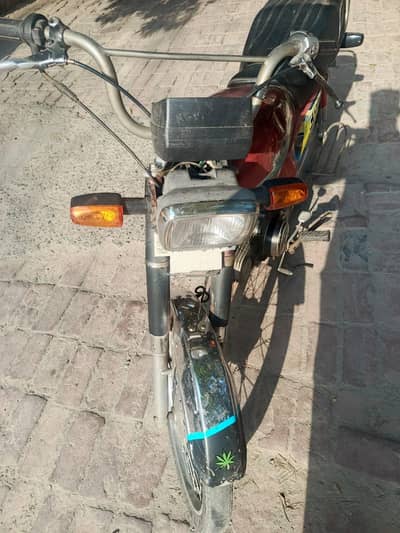 bike for sale