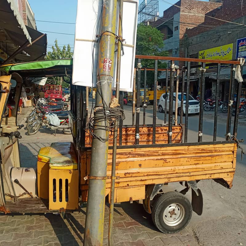 loader Rickshaw 2