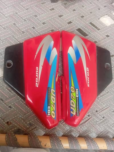 Motor cycle Tank tapey  mobile no 03105904415