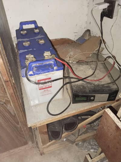 ups with battery for sale
