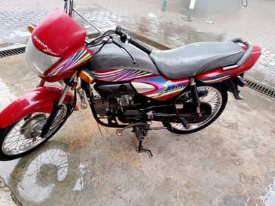 Honda pridor