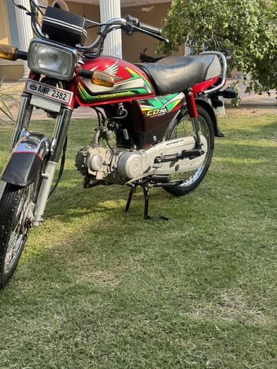 Honda cd70
