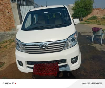 Changan karvaan plus 2022/2023 excellent condition
