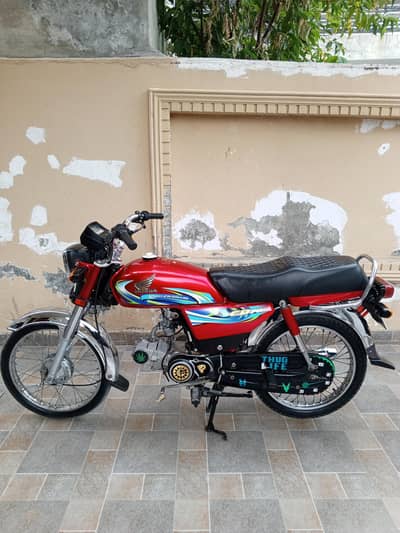 Honda 70 |Honda 2024 model |= O346 8l82 869=neat condition