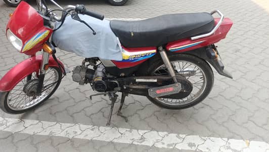 CD 70 Dream 2018 model