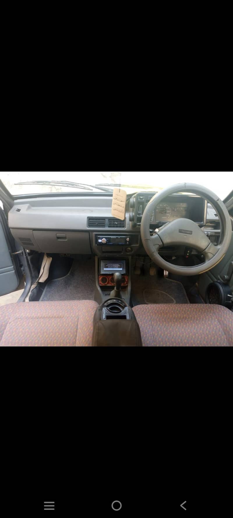 mehran 2