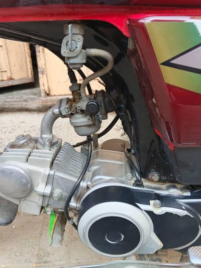 Honda 70