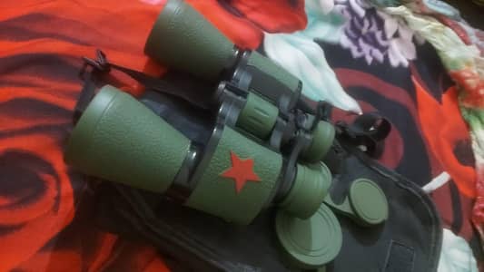 BENKOO Binoculars MADE NI RUSSIA MADE NI RUSSIA -40'C"""450'C