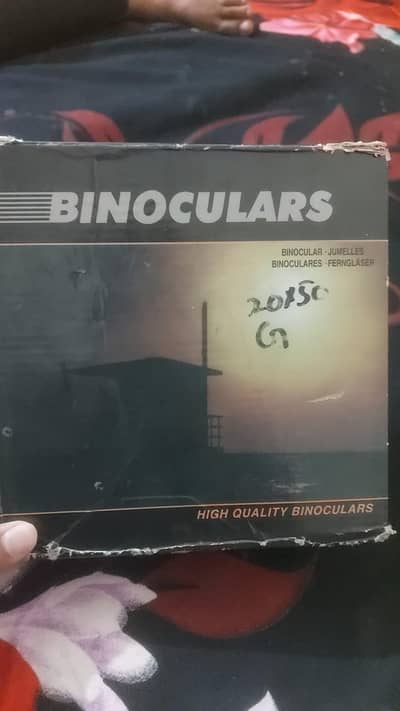 BENKOO Binoculars MADE NI RUSSIA MADE NI RUSSIA -40'C"""450'C