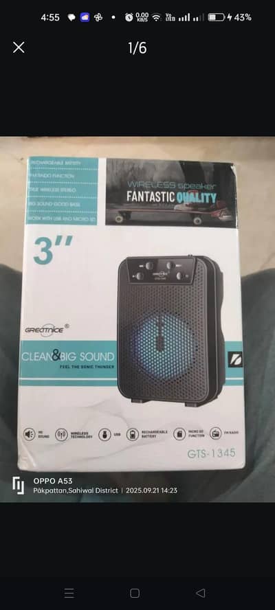 Greatnice Bluetooth wireless speaker