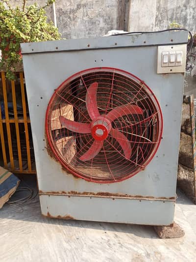 Lahore cooler