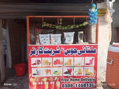 Burger Shawarma Counter sale krna hai .