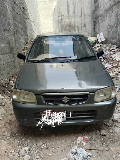 Suzuki alto 2008