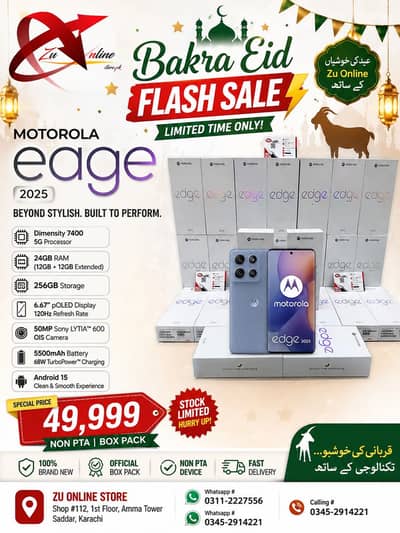 Motorola Edge 2025 256 |24GB Ram Dimensity 7400 120Hz Box Pack Non PTA