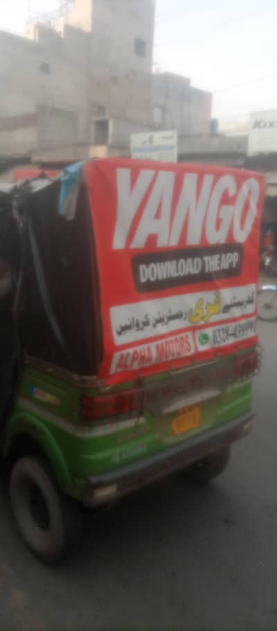 Rickshaw For Sale Ok condition
