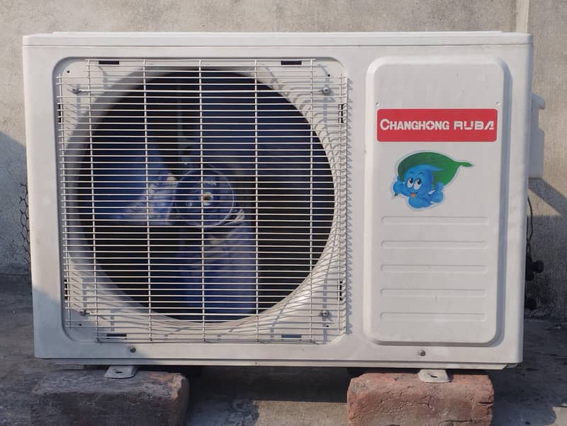 split AC 4