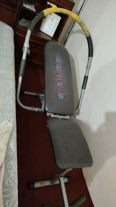 AB king pro