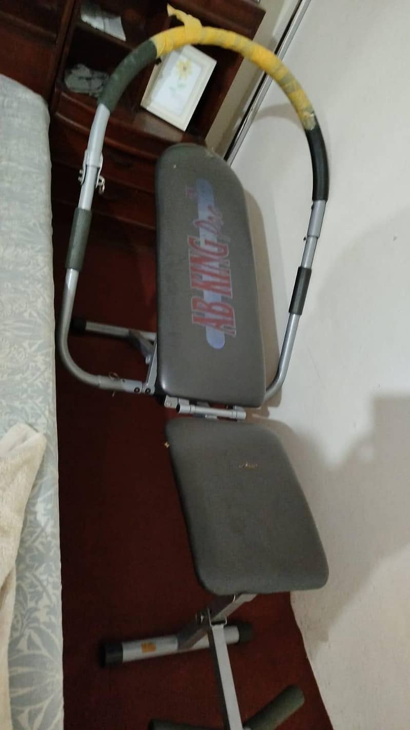 AB king pro 0