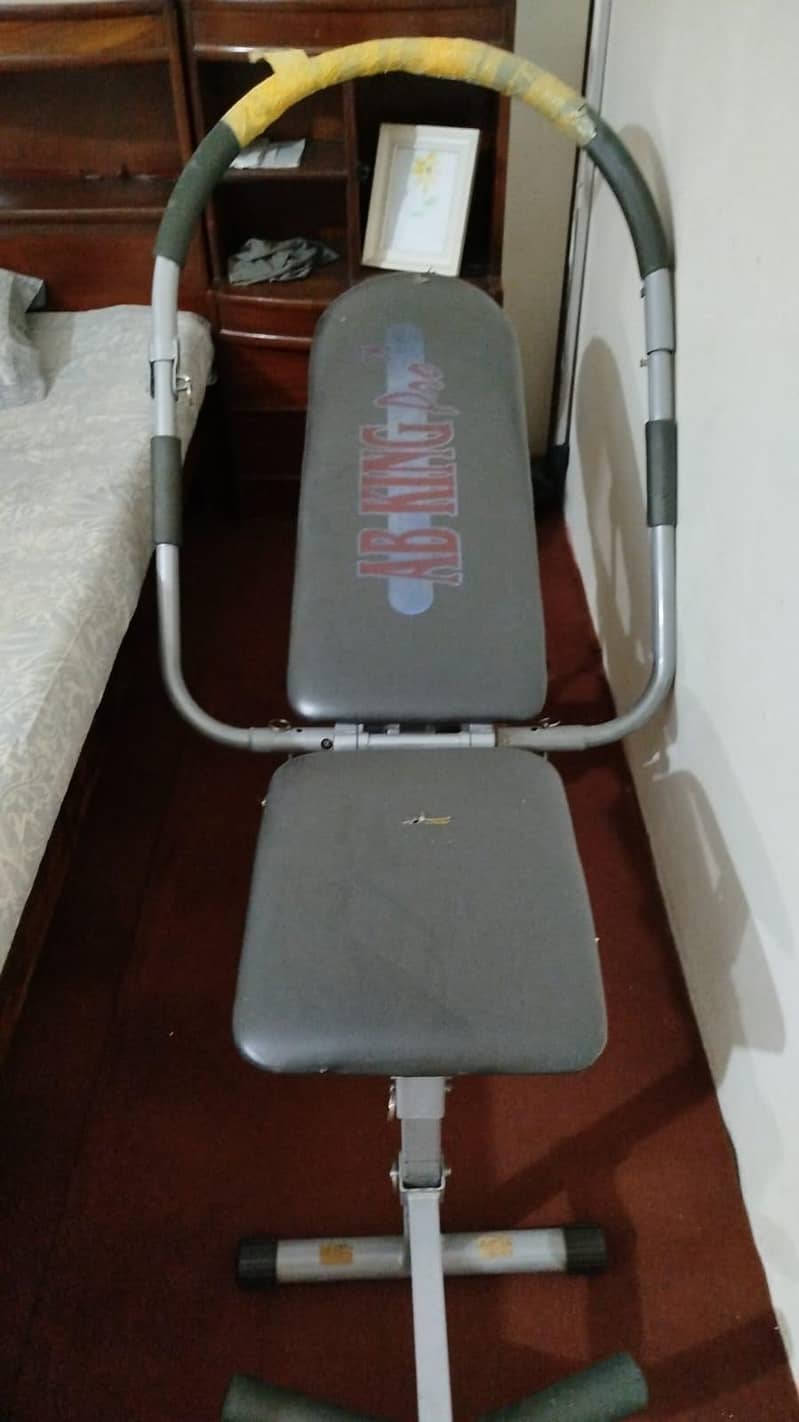 AB king pro 1