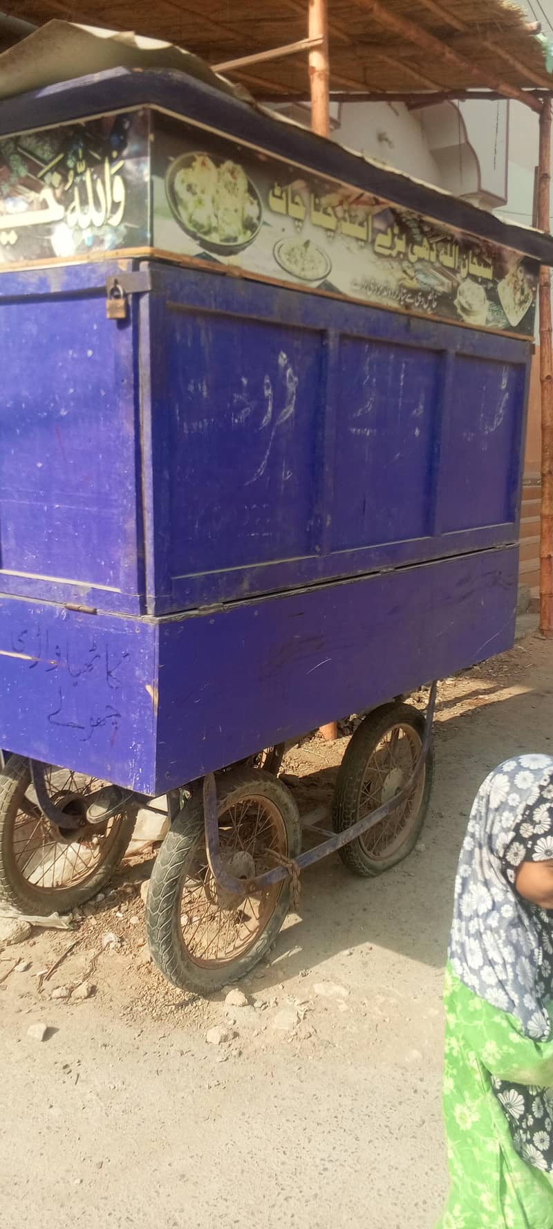 ٹھیلہ برائےفروخت 1