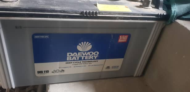 DAEWOO Dib 110 BATTERY IN GOOD CONDITION