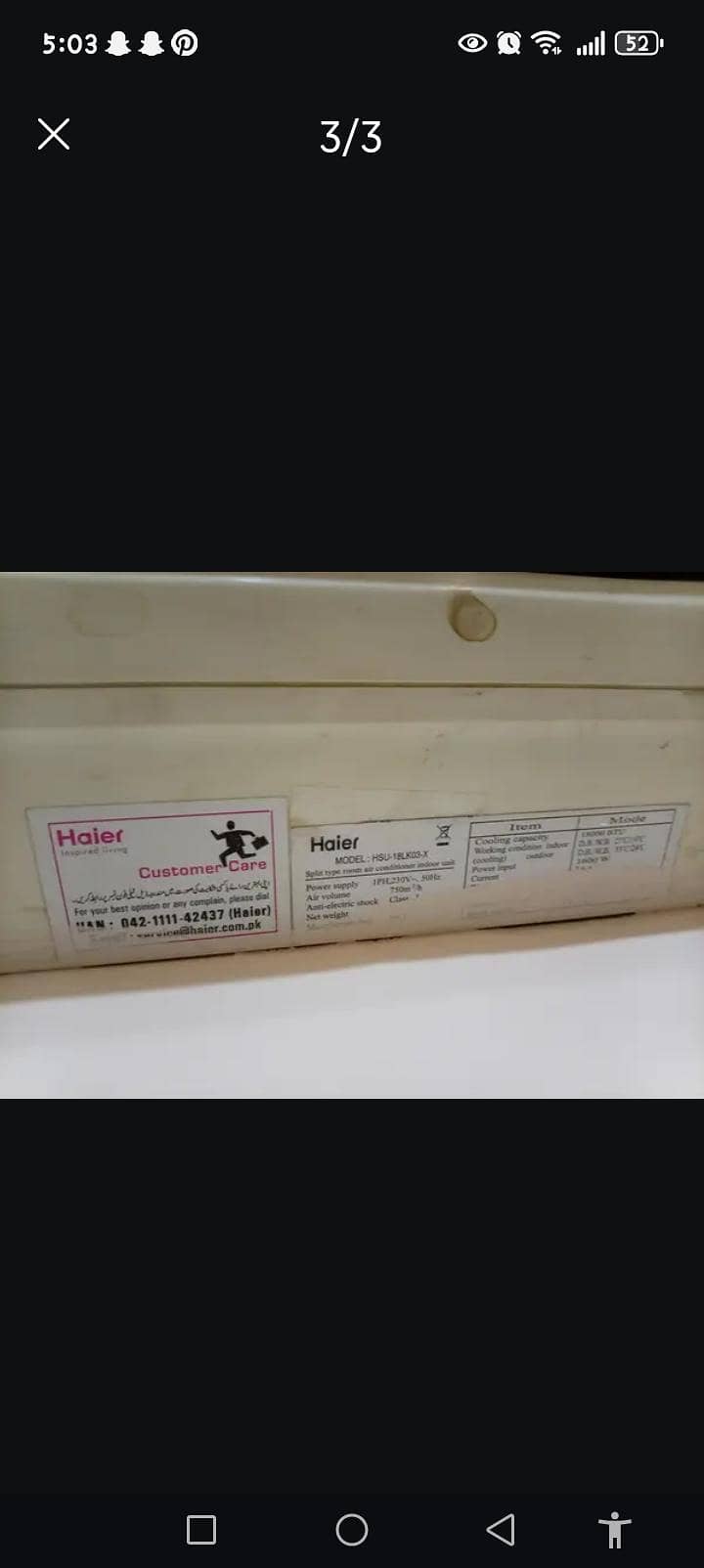 haier ac 1