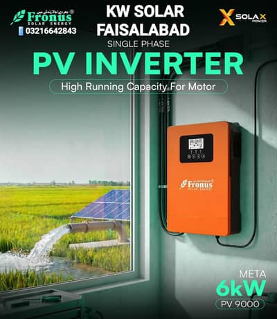 FRONUS PV9000 INVERTER 03216642843