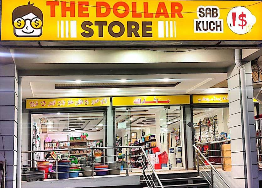 Dollar Store 2