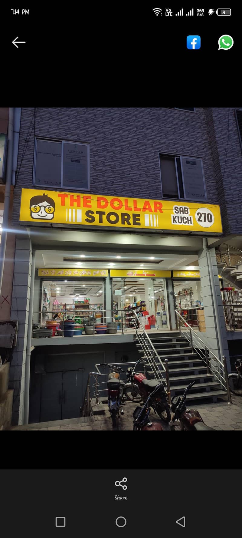Dollar Store 3