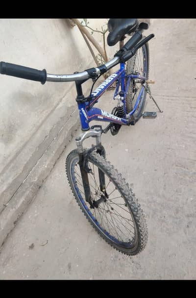 for sale