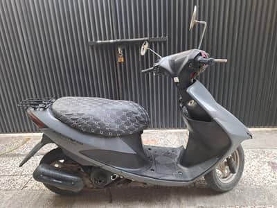 Petrol Scoty