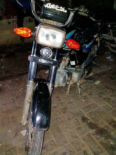 UNIQUE 2016 70cc