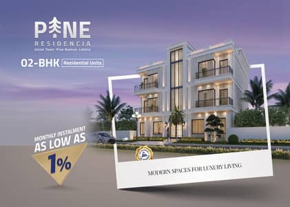 Modern 2 Bed Town House in Union Town Flexible 2.5-Year Payment Plan Available