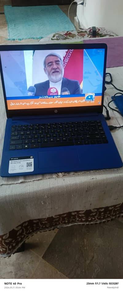 hp note book urjant sell minor dot screen