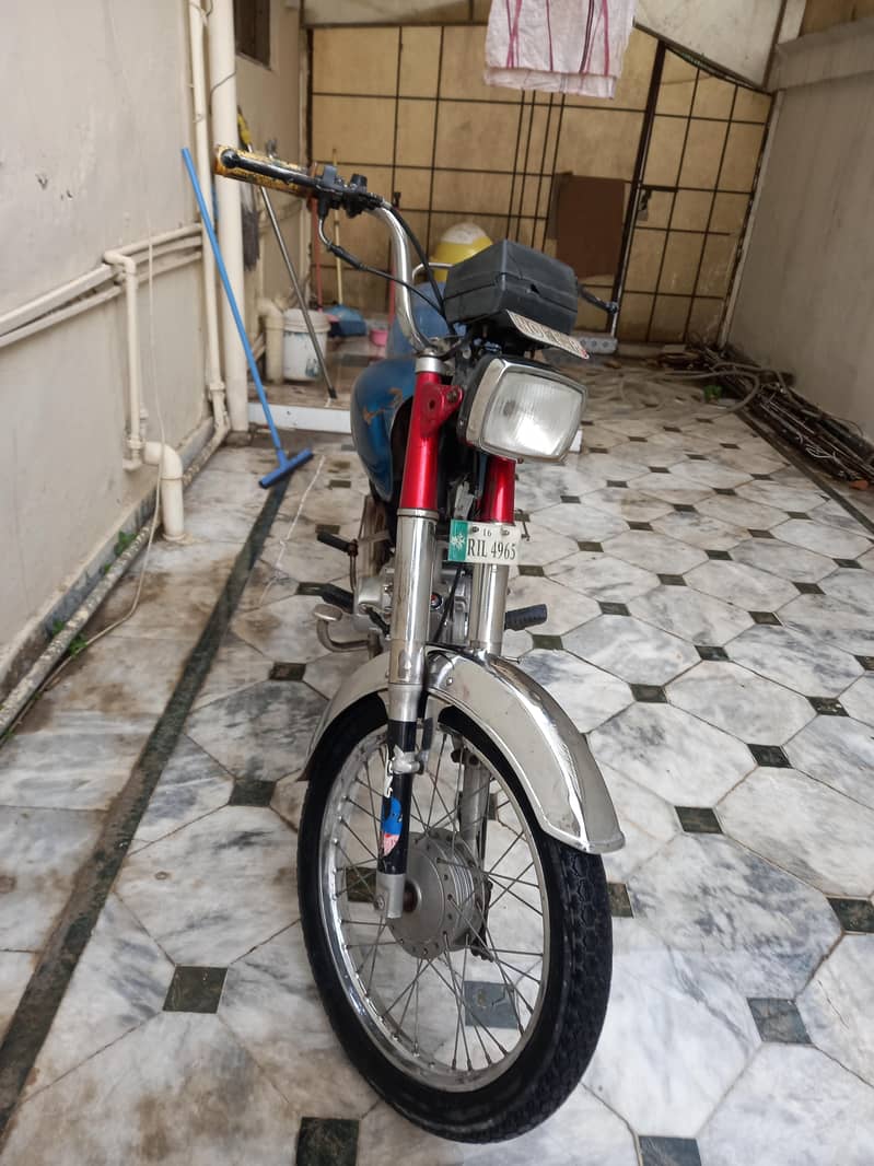 baike 1