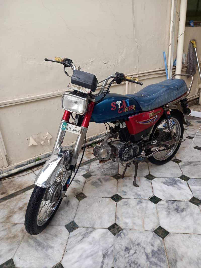 baike 2