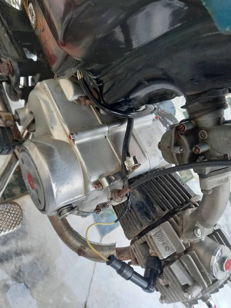 baike 3