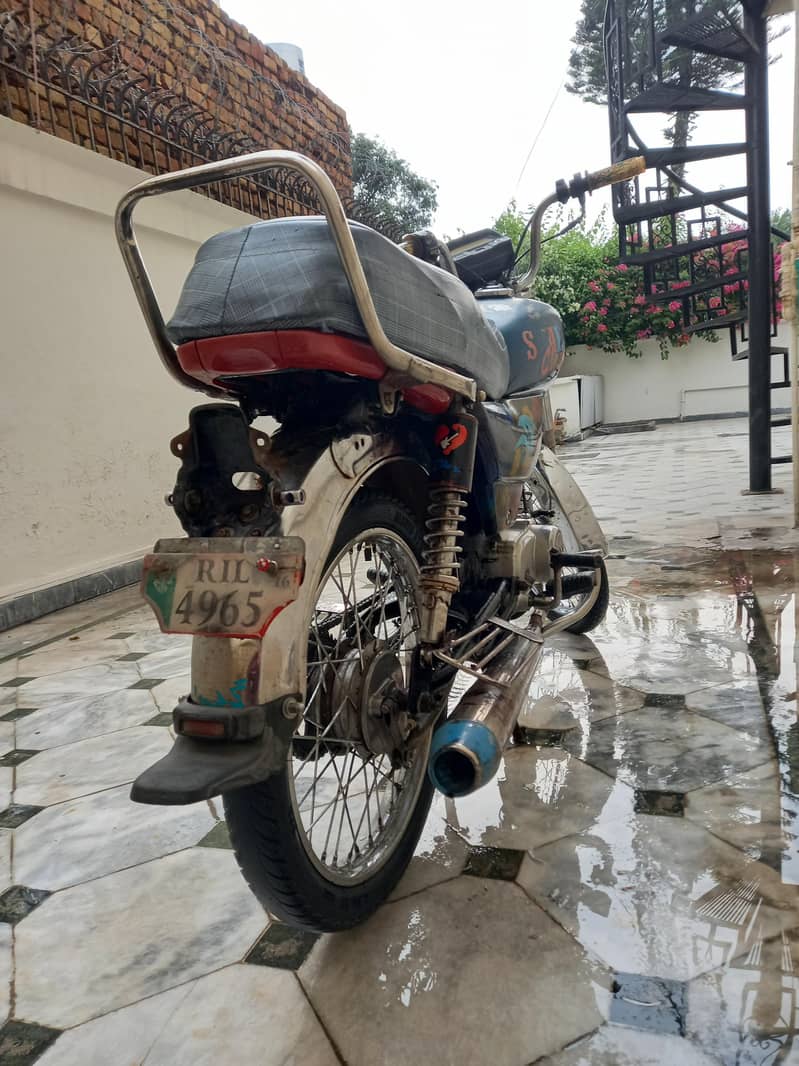 baike 4