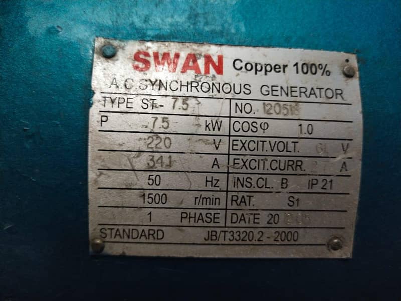 used portable Gas Generator 7.5 kw 16
