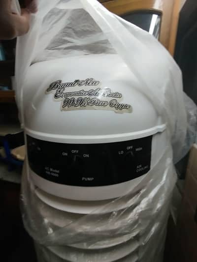 AIR WATER COLER
