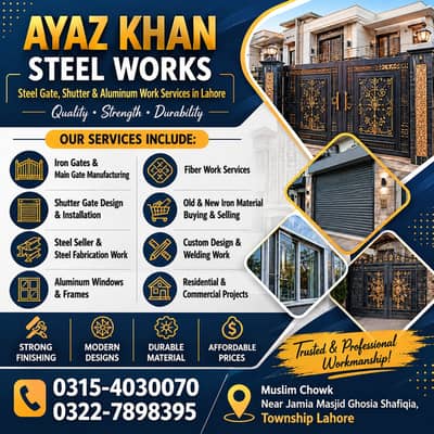Steel Gate, Shutter & Aluminum Work Services in Lahore