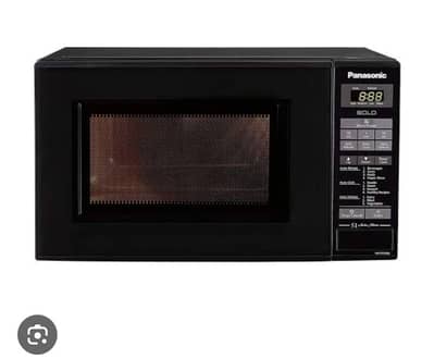 oven 20 liter