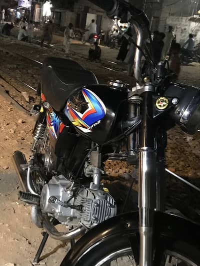 super star 2024 bike
