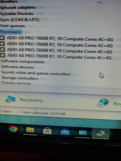 Dell All In One PC AMD A8 Pro | 6GB RAM | Windows 10 Pro