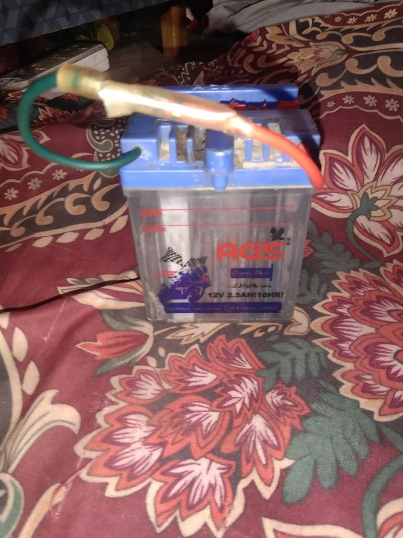 scrape battery 0